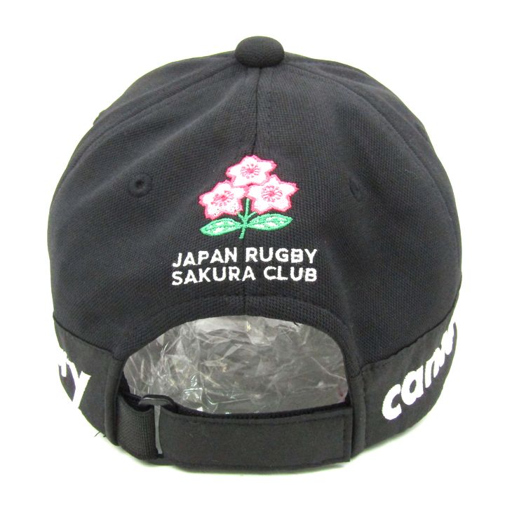 カンタベリー キャップ ラグビー日本代表 JAPAN RUGBY SAKURA