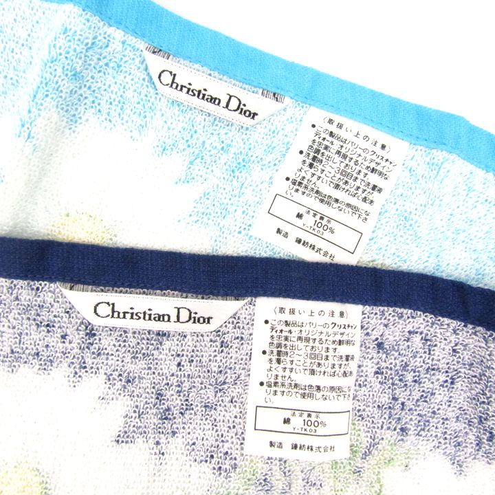 クリスチャンディオール Dior タオルセット　レア　未使用保管品　花柄　素敵 Christian Dior 未使用 クリスチャンディオール ウェッジウッド