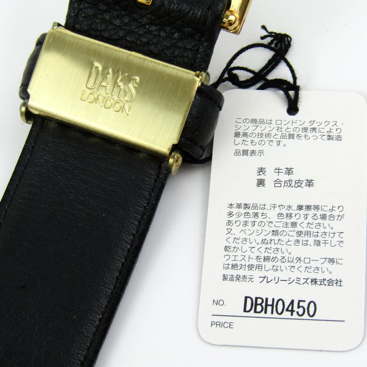 安室奈美恵 台湾 非公式 キャリーベルト 激レア 安室奈美恵 台湾 非