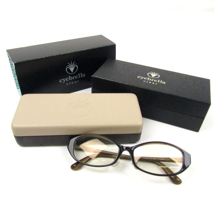 アイブレラ ロイヤルブラウン 新品