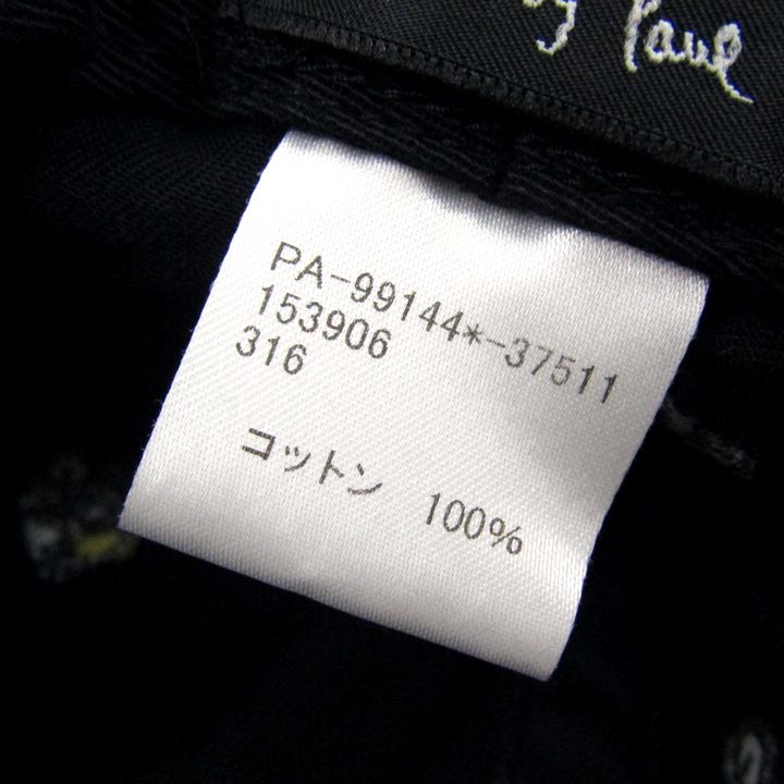 ポールスミス PAUL SMITH Dream by Paul シャツ 長袖 イラスト 鳥柄 M 白 /YW ●D メンズ ポールスミス Dream by Paul ネイビー S ジョイックス USED PaulSmith