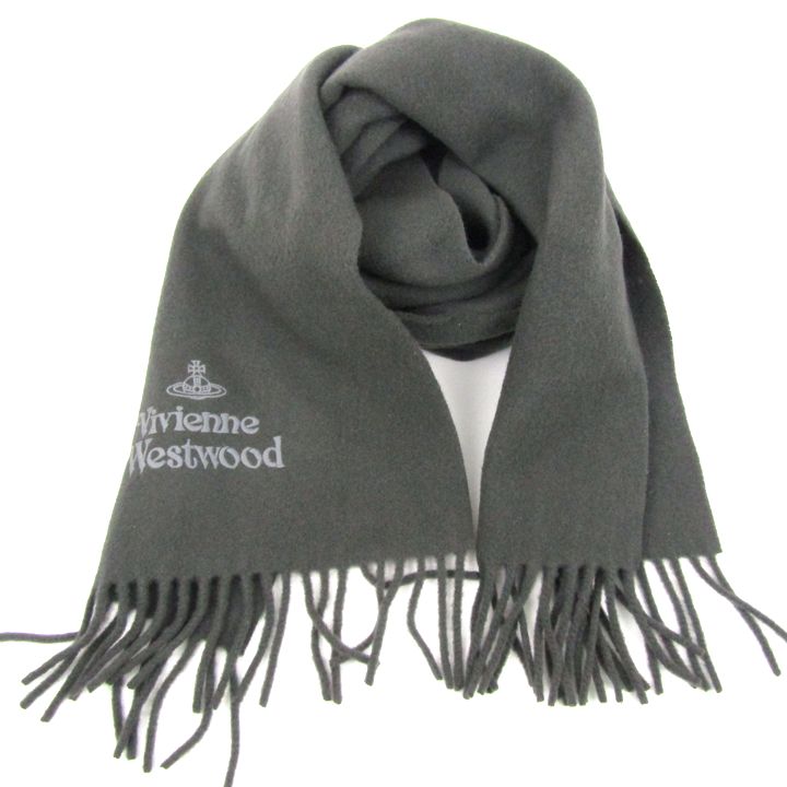 Vivienne Westwood 大きめサイズ　ウール　マフラー　ダークグレー ヴィヴィアンウエストウッド マフラー オーブ ロゴ ウール イタリア製