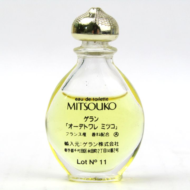 GUERLAIN ゲラン　MITSOUKO ミツコ　香水