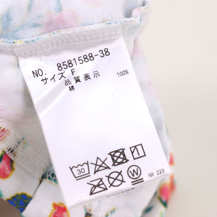 ケイトスペード ベビー帽子 コットン100% 日本製 フラワー 花柄 ...