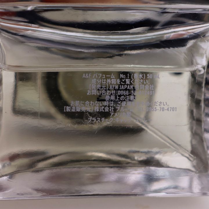 アバクロンビー&フィッチ 香水 PERFUME No.1 パフューム 残9割程度