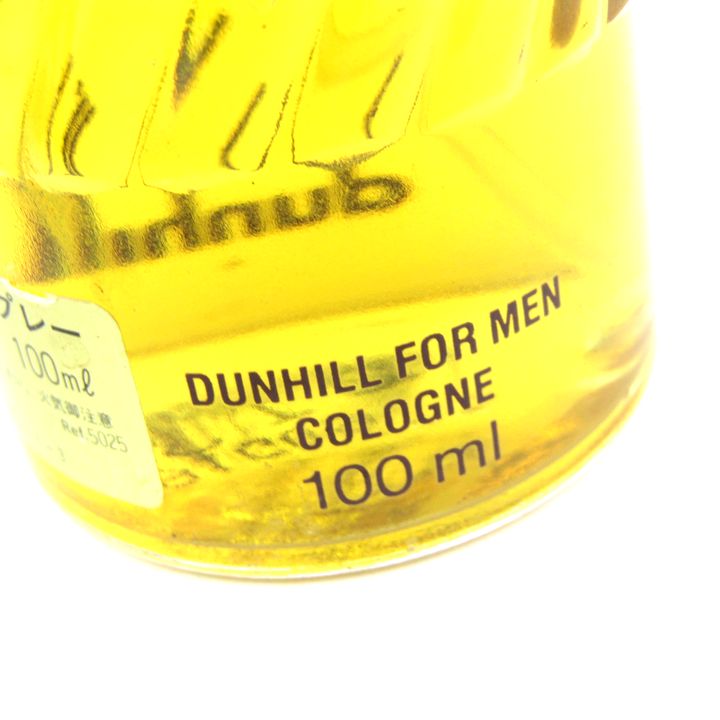 ダンヒル 香水 フォーメン コロン スプレー オランダ製 ほぼ満量