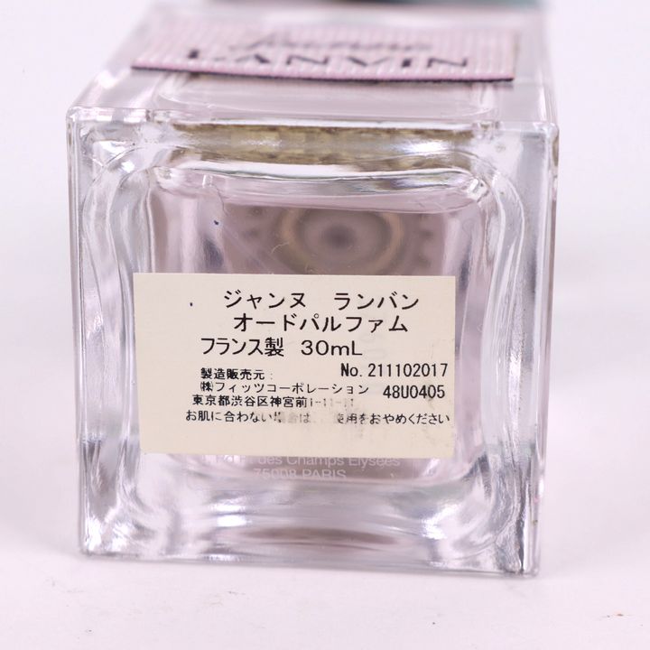 ランバン 香水 ジャンヌ Jeanne オードパルファム EDP 若干使用 フレグランス レディース 30mlサイズ LANVIN 【中古】