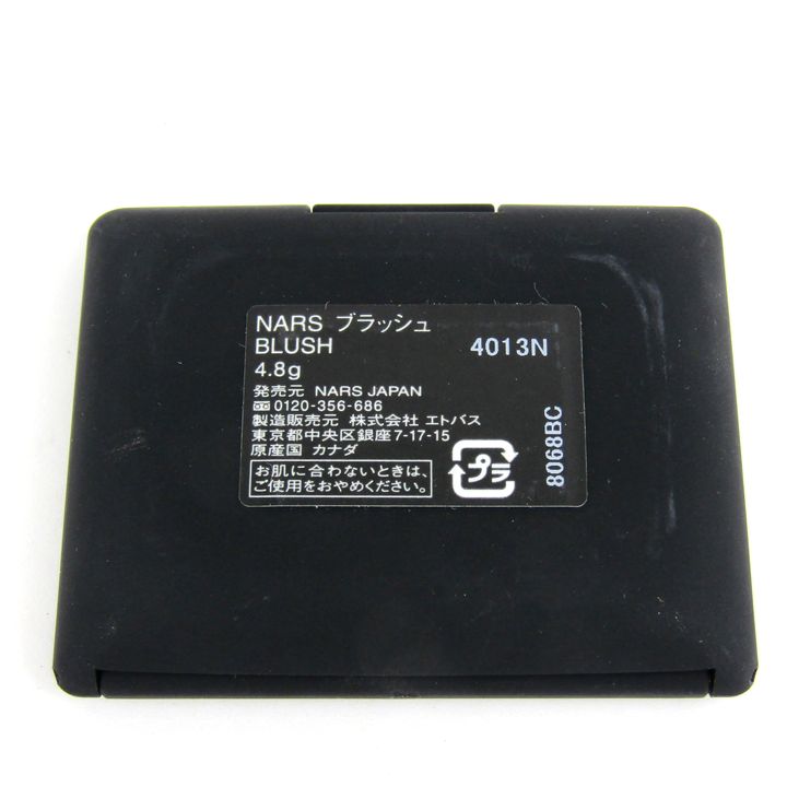 NARS ブラッシュ 4013N ナーズ チーク - チーク