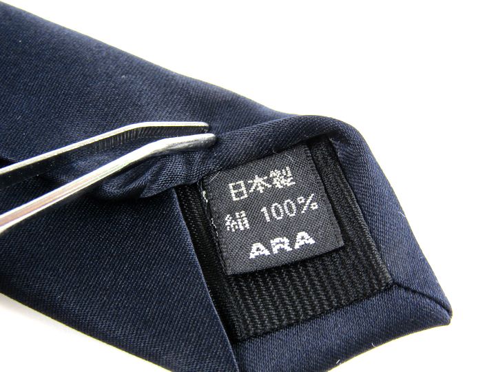 ヨシエイナバ ブランドネクタイ パネル柄 ロンドン シルク 日本製