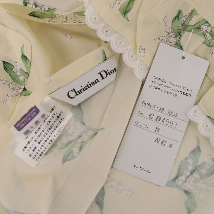 ChristianDior クリスチャンディオールすずらん柄 エプロン 新品 - 食器