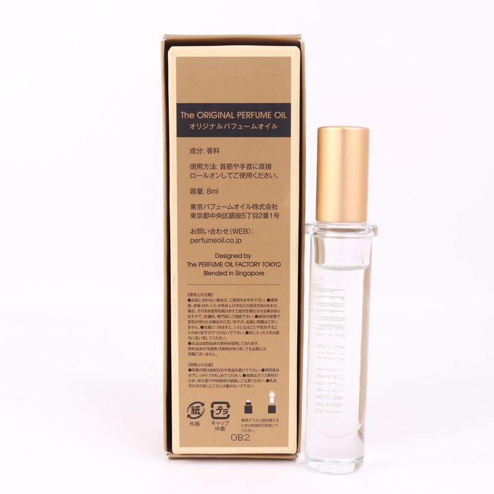 the purfume oil factry ロールオンパフューム - ユニセックス