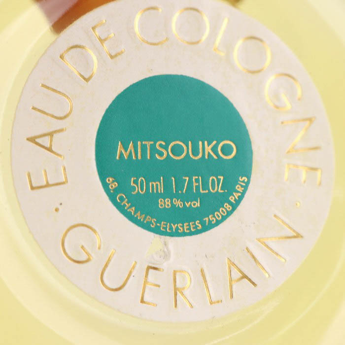 ゲラン 香水 ミツコ MITSOUKO オーデコロン EDC ほぼ未使用 フレグランス レディース 50mlサイズ GUERLAIN