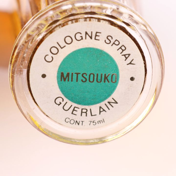 ゲラン 香水 ミツコ mitsouko コロンスプレー 若干使用 フレグランス レディース 75mlサイズ GUERLAIN