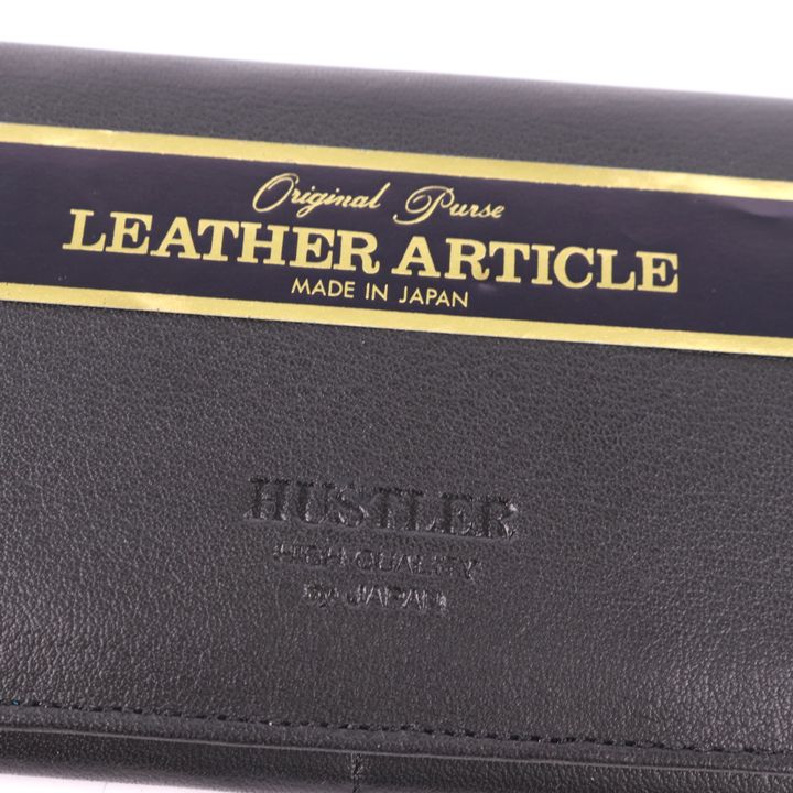 ハスラー 長財布 未使用 本革レザー 日本製 札入れ ロングウォレット LEATHER ARTICLE メンズ ブラック HUSTLER