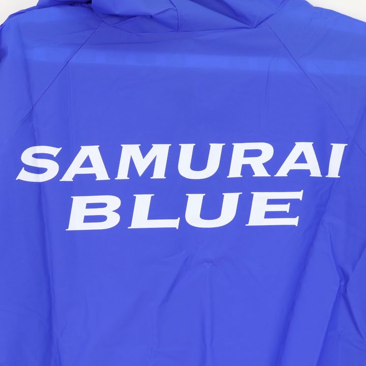 SAMURAI BLUE サッカー日本代表 ポンチョ - 応援グッズ