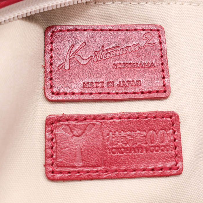 キタムラ トートバッグ 鞄 カバン ブランド キャンバス 日本製 