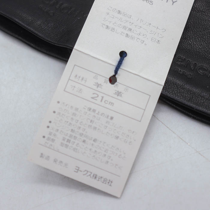 ジバンシィ レザーグローブ ロゴ 手袋 ブランド 小物 レディース