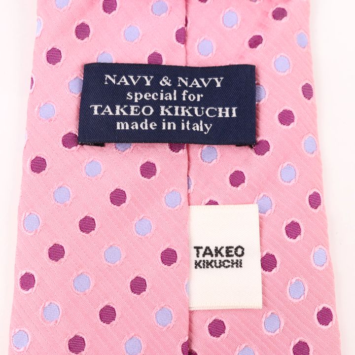 タケオキクチ ブランドネクタイ ドット柄 シルク イタリア製 Navy