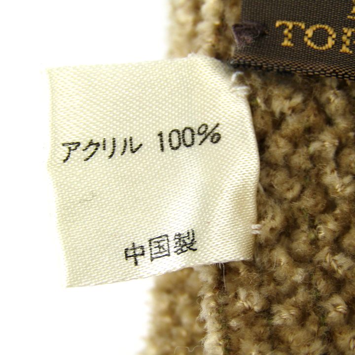 トプカピ マフラー 無地 ニットマフラー フリンジ シンプル ブランド 小物 レディース ベージュ TOPKAPI 【中古】｜TOPKAPI ｜店舗買取｜ファッション雑貨＞マフラー｜USEDのアパレル通販サイト - SMASELL（スマセル）