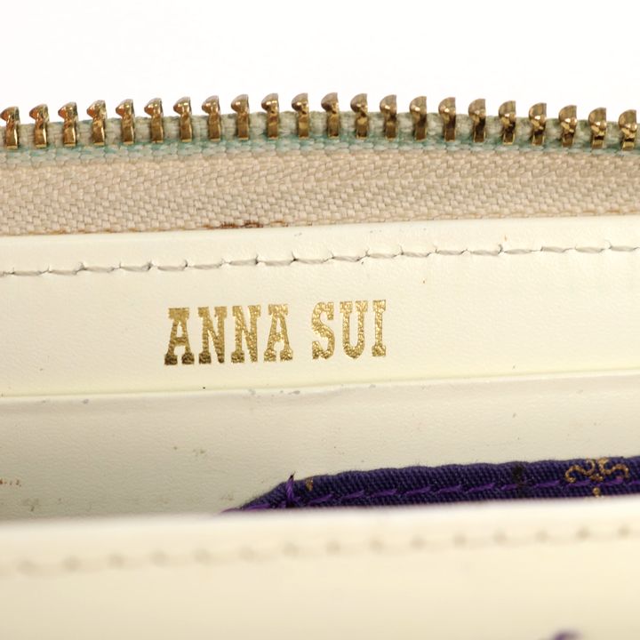 アナスイ 長財布 ラウンドファスナー ハート 小銭入れあり ブランド ロングウォレット レディース イエロー ANNA SUI 【中古】