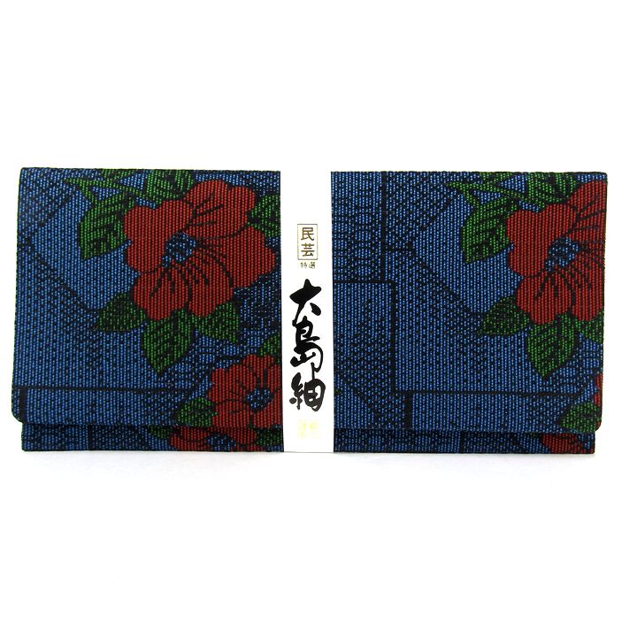 民芸 特選 大島紬 長財布 札入れ ハイビスカス ロングウォレット 和小物 レディース ブルー wallet 【中古】