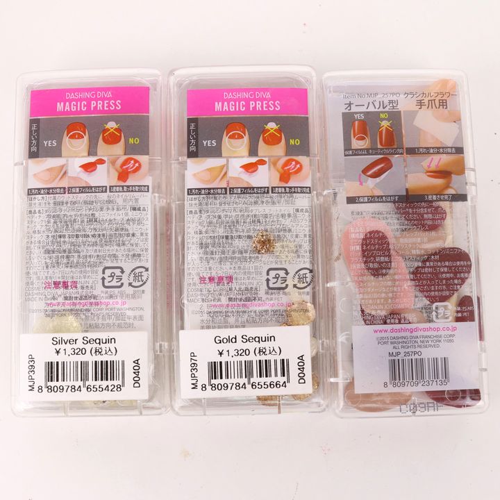 ダッシングディバ ネイルチップ 未使用 3点セット マジックプレス フット用など まとめて コスメ レディース DASHING DIVA 【中古】  DASHING DIVA USED/古着（オールインワンケア）｜DASHING DIVAのUSED/古着通販サイト SMASELL（スマセル）
