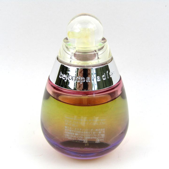エスティーローダー ビヨンドパラダイス 香水30ml - 香水(女性用)