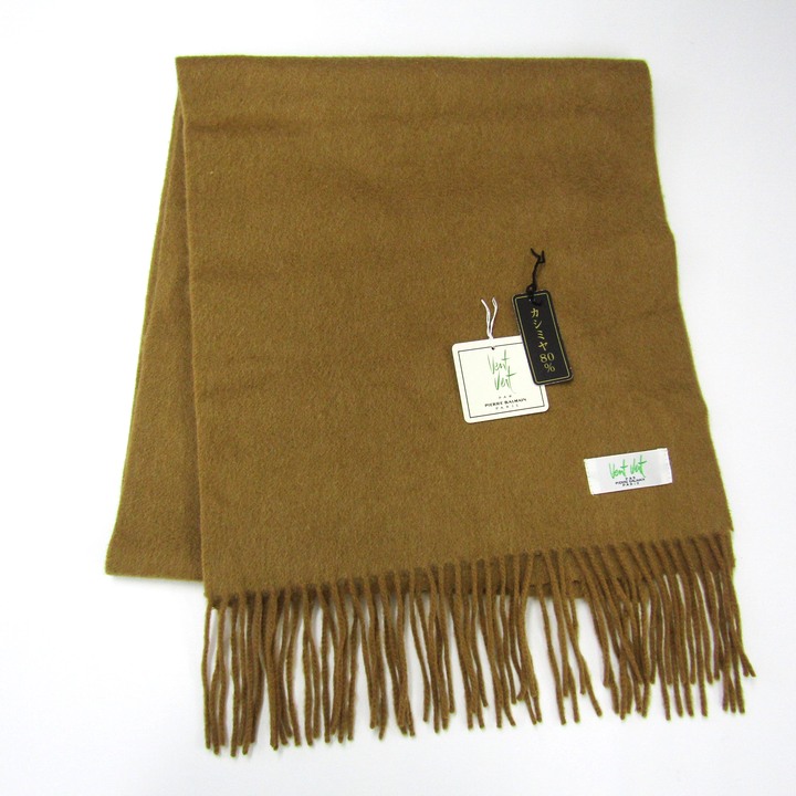 PIERRE BALMAIN｜ピエールバルマン アウトレット セール 通販