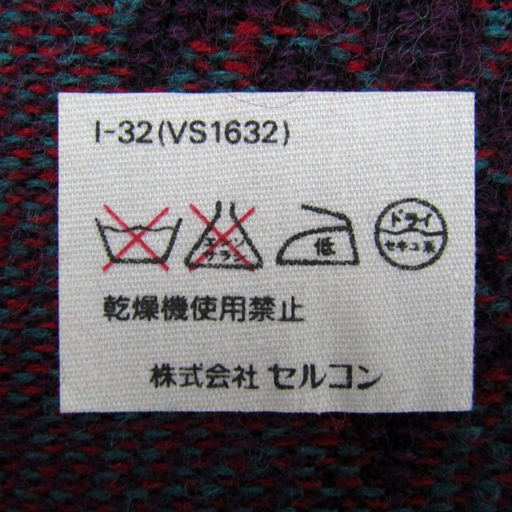ヴァレンティノ・ガラヴァーニ ひざ掛け ストール ローズ 花柄