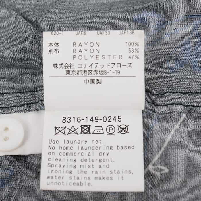 【新品】ブラックレーベルクレストブリッジ　Tシャツ　紺 M　バーバリー　138