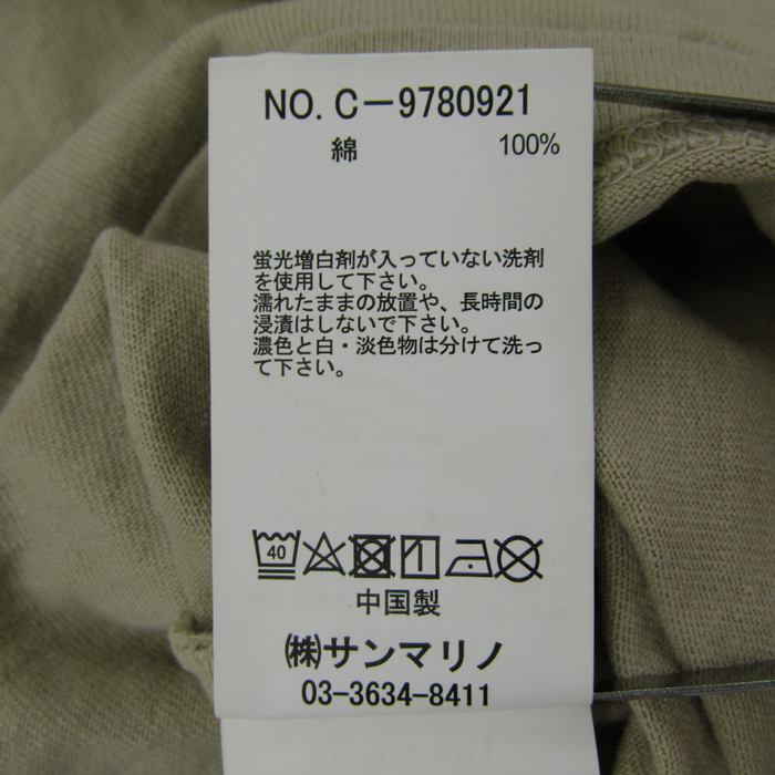 ベンデイビス Tシャツ 長袖 コットン100% トップス メンズ Mサイズ