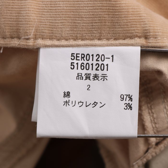 レストローズ ロングパンツ コーデュロイ ストレッチ ボトムス 日本製