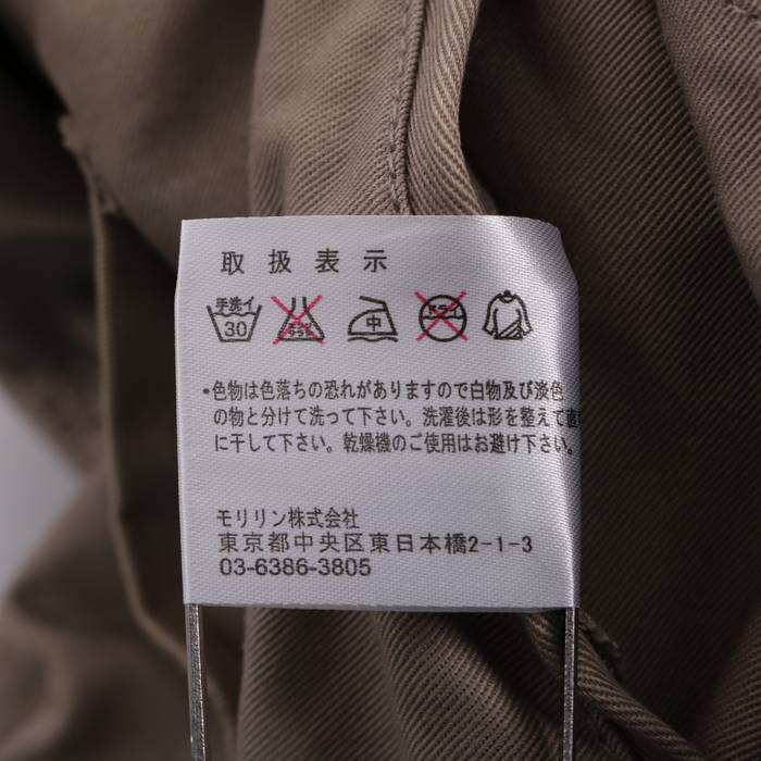 ライルアンドスコット トラベルジャケット 未使用 綿100％ アウター