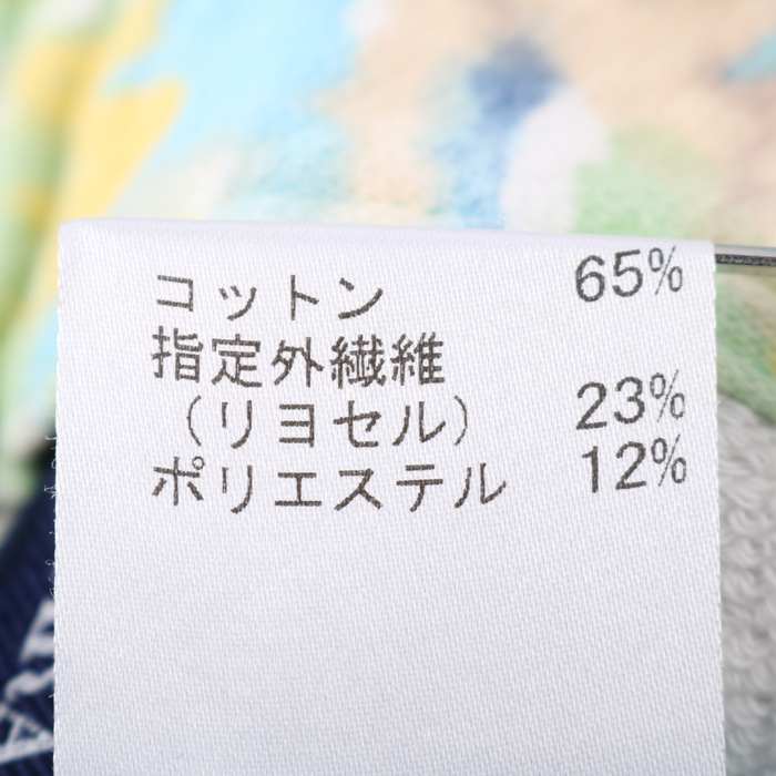 キャラ・オ・クルス ロングパンツ 総柄 日本製 ボトムス レディース 7