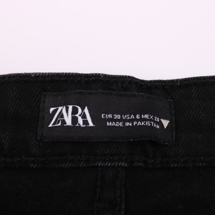 ZARA MAN スキニーデニム 6本セット　zara ベーシックスキニーデニムパンツ - ミディアムブルー | ZARA