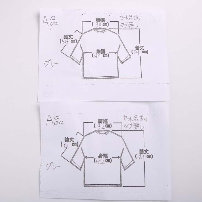 クイーンズコート スーツ上下セット フォーマル ウール混 セットアップ