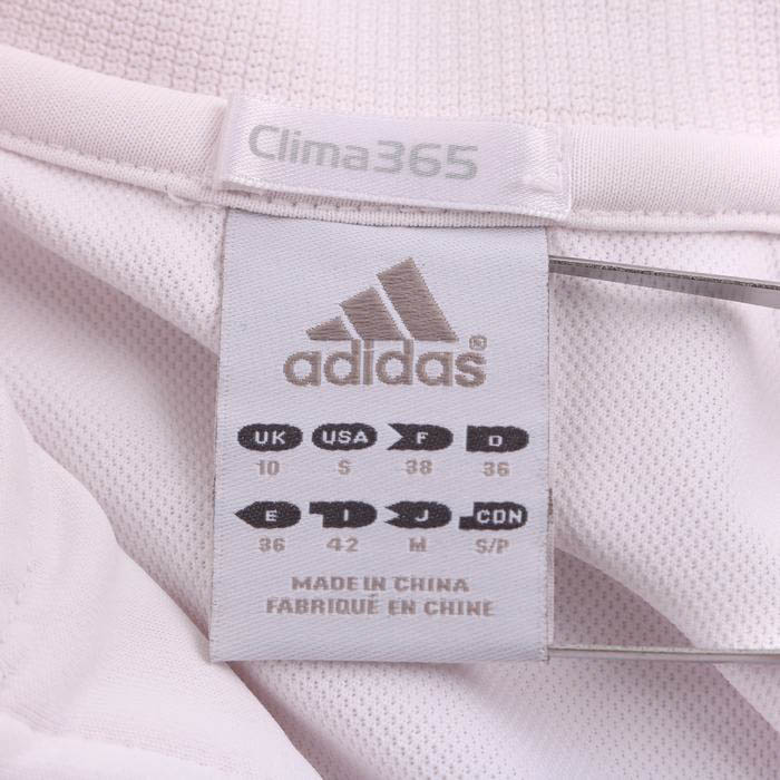 アディダス トラックジャケット ジャージ上 クライマ365 スポーツウエア アウター メンズ Mサイズ ホワイト adidas 【中古】｜adidas｜店舗買取｜ジャケット/アウター＞その他アウター｜USEDのアパレル通販サイト  - SMASELL（スマセル）