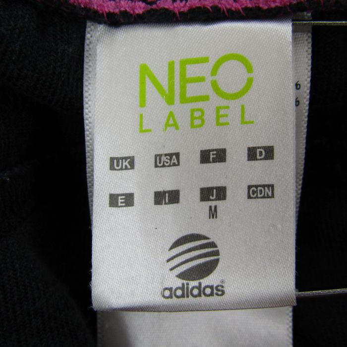 アディダス トレーニングパンツ NEO LABEL ベロア調 スポーツウエア