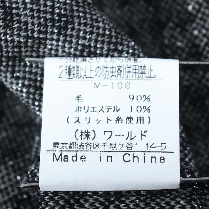 インディヴィ 長袖Ｔシャツ 七分袖 千鳥柄 ウール混 トップス