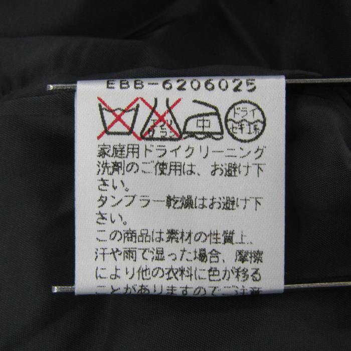エルミダ フレアスカート ウール100％ 日本製 ボトムス レディース 13