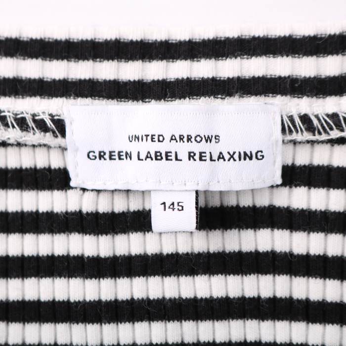 ユナイテッドアローズ 長袖Ｔシャツ ボーダー Green Label Relaxing