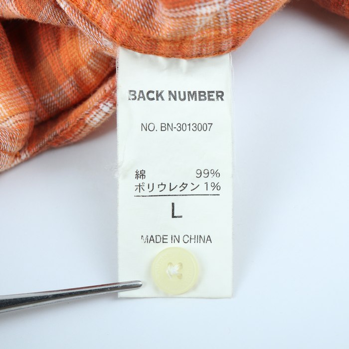 BACK NUMBER シャツ メンズ バックナンバー - トップス