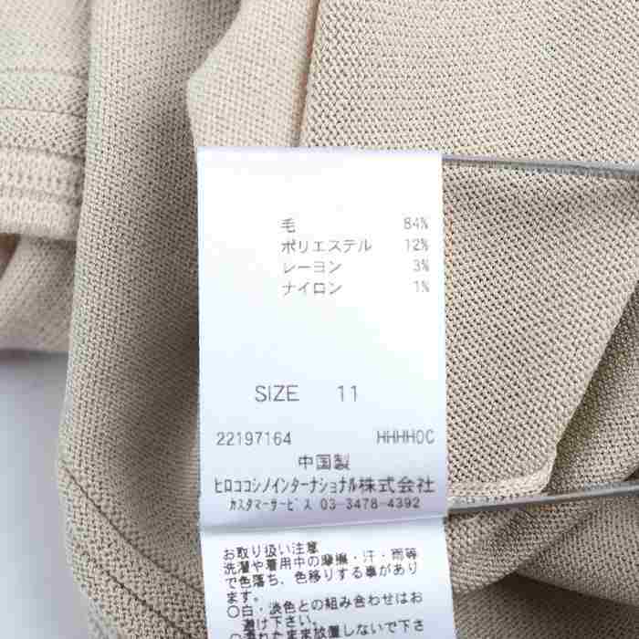 ヒロコビス カーディガン ニット セーター ビーズ ウール混 ショート丈 