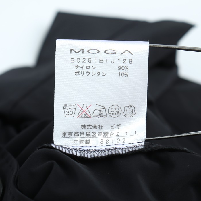 モガ テーラードジャケット アウター スーツ ビギ レディース 2サイズ