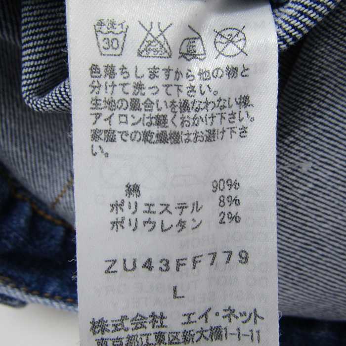 ズッカ デニムパンツ スキニー ジーンズ エイネット レディース