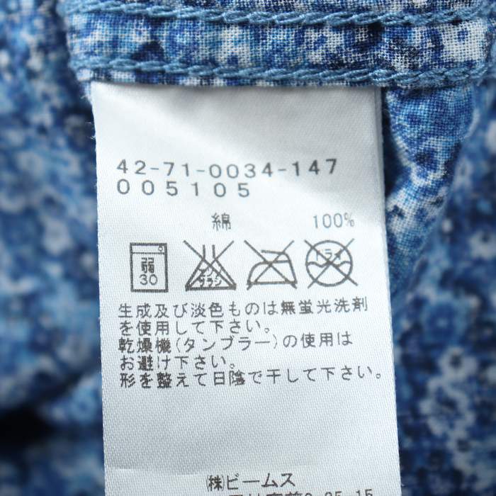 Beams ビームス デニム 焙 ダンガリー 長袖シャツ