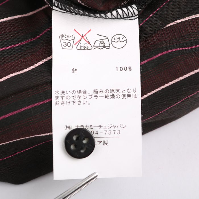 ナラカミーチェ 長袖シャツ トップス レディース 1サイズ ブラック NARACAMICIE 【中古】｜NARACAMICIE｜店舗買取｜トップス＞T シャツ/カットソー｜USEDのアパレル通販サイト - SMASELL（スマセル）