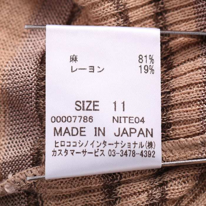 ヒロコビス カーディガン トップス ニット ノースリーブ レディース 11 