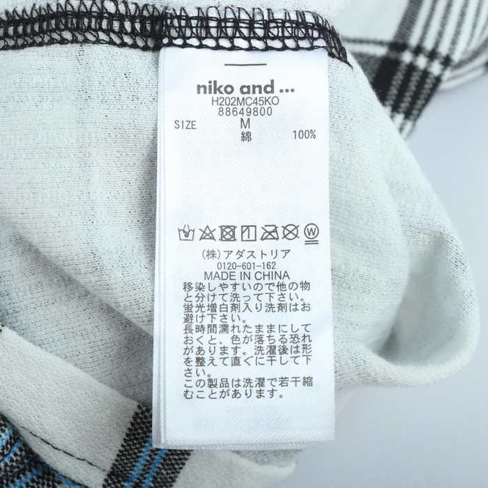 ニコアンド 半袖Ｔシャツ トップス チェック柄 レディース 3サイズ ホワイト niko and... 【中古】｜niko and ...｜店舗買取｜トップス＞Tシャツ/カットソー｜USEDのアパレル通販サイト - SMASELL（スマセル）