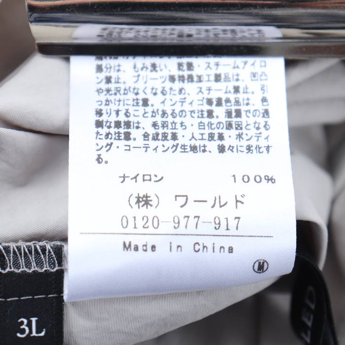 アンタイトル 長袖シャツ トップス ワールド レディース 3L アンタイトル 長袖シャツ トップス ワールド レディース 3L